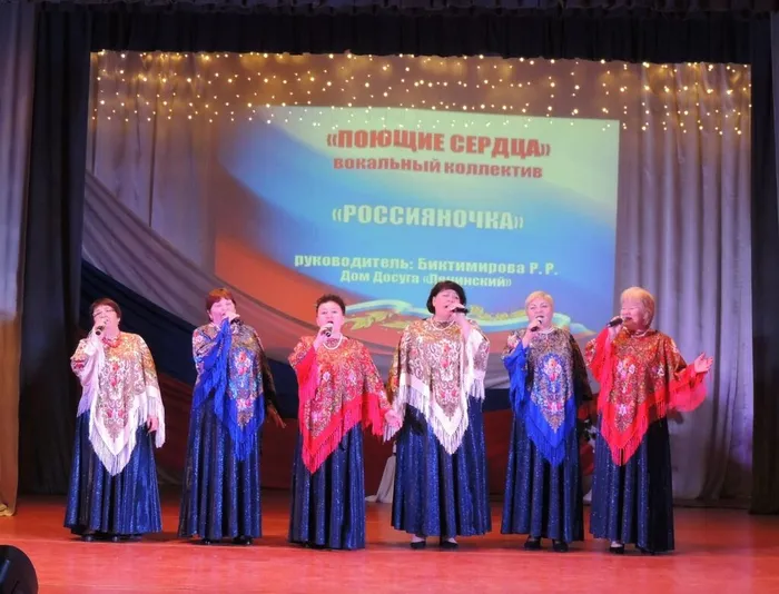 день НарЕдин 6