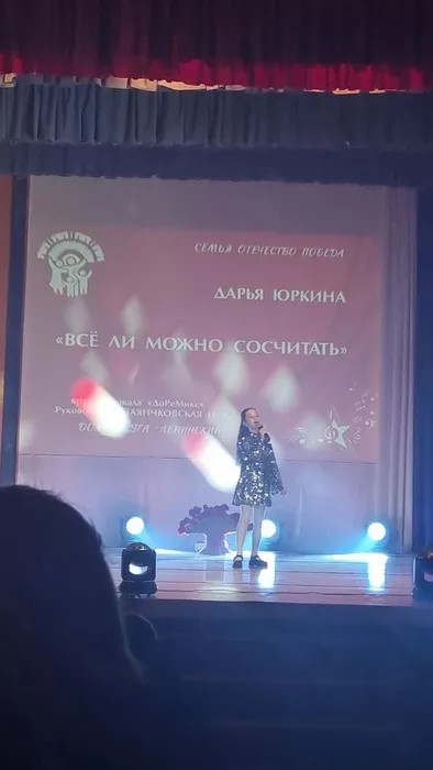 отчётный 2025 (12)