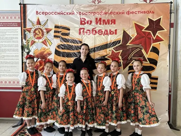 ритмикс 1