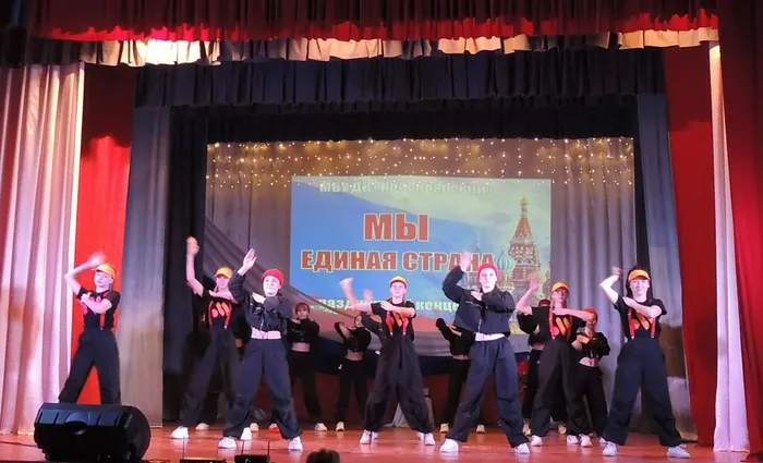 день НарЕдин 8