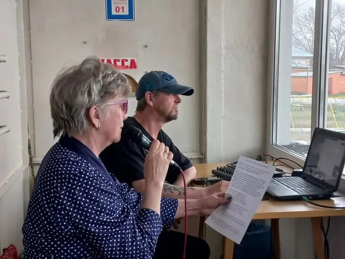 радиогазета