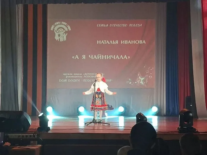 отчётный 2025 (14)