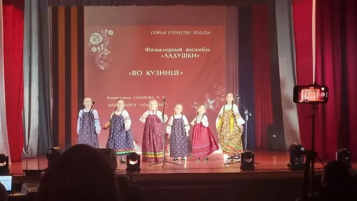 отчётный 2025 (16)