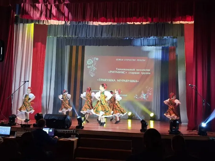 отчётный 2025 (7)