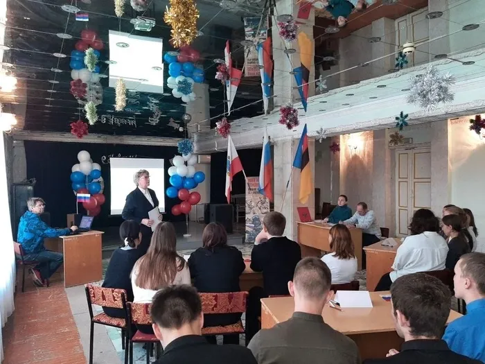 день конституции 1