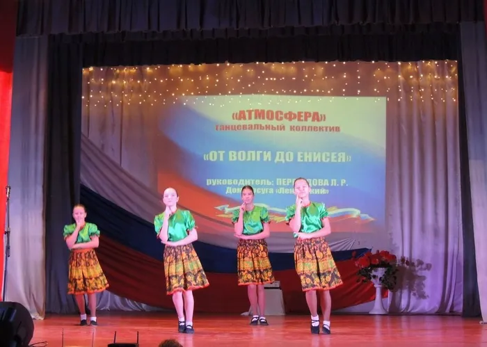 день НарЕдин 7