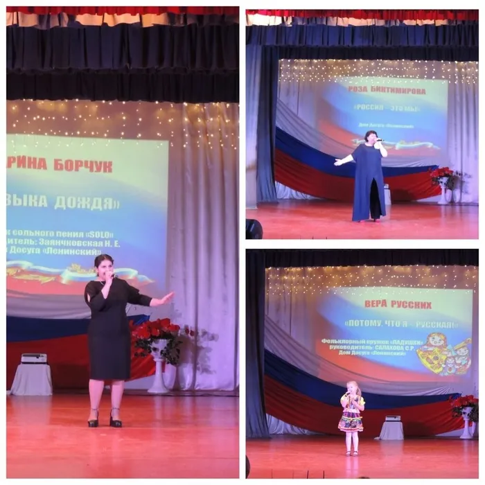 день НарЕдин 1