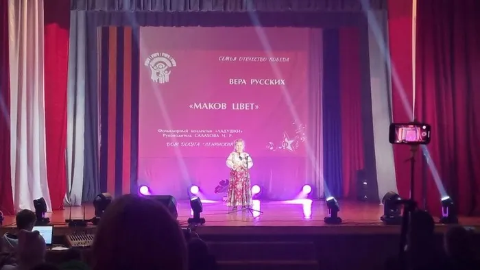 отчётный 2025 (11)