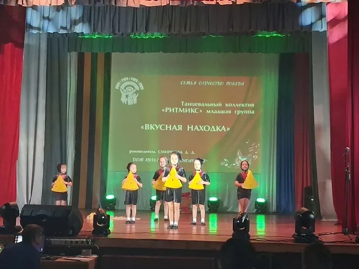 отчётный 2025 (9)