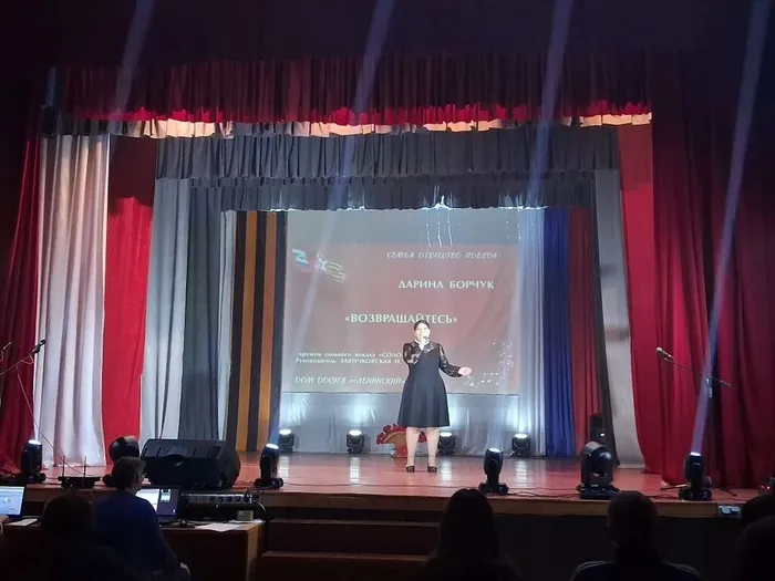 отчётный 2025 (5)