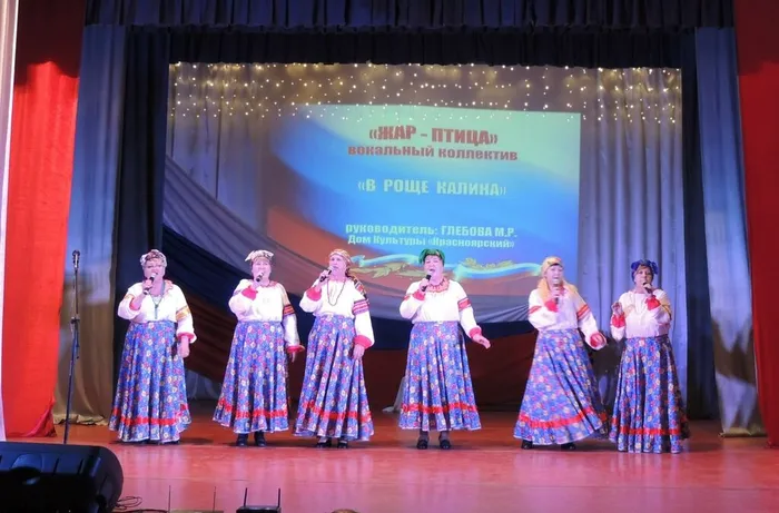 день НарЕдин 9