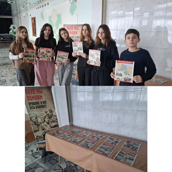 снятие блокады