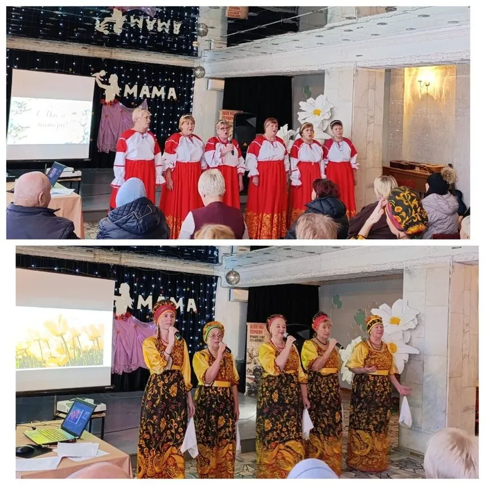 деньмамы красный 1