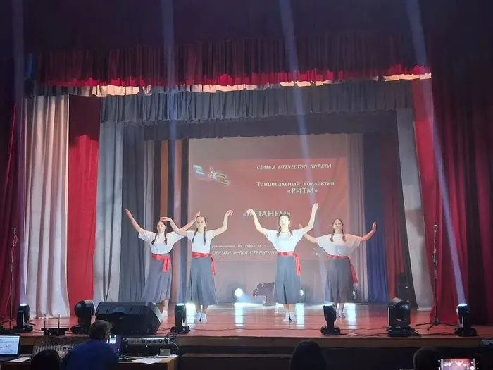 отчётный 2025 (4)