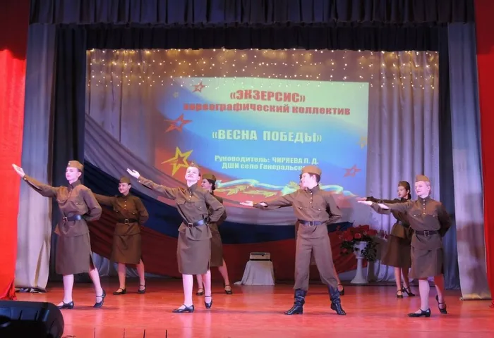 день НарЕдин 5