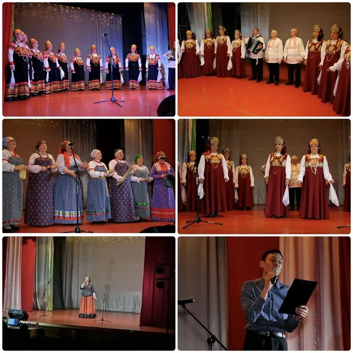 песня русская 1